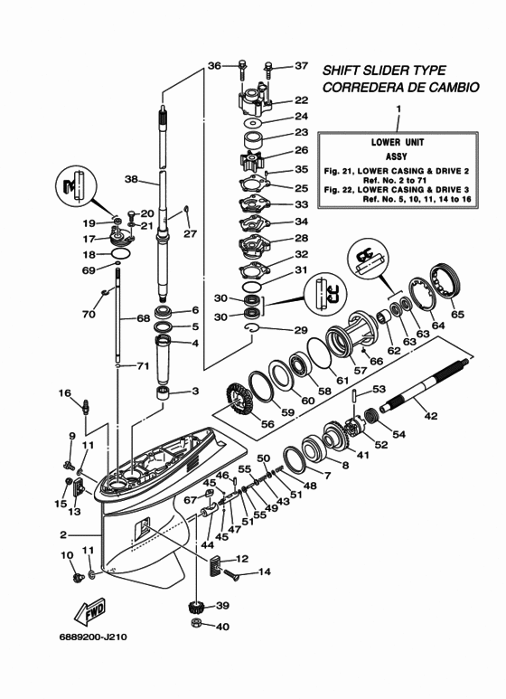 Lower casing и привод 2