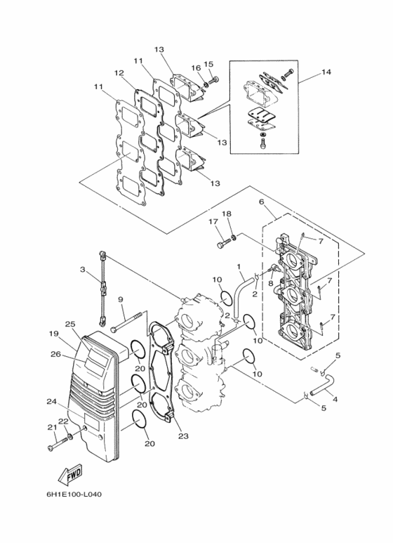 Впускная система