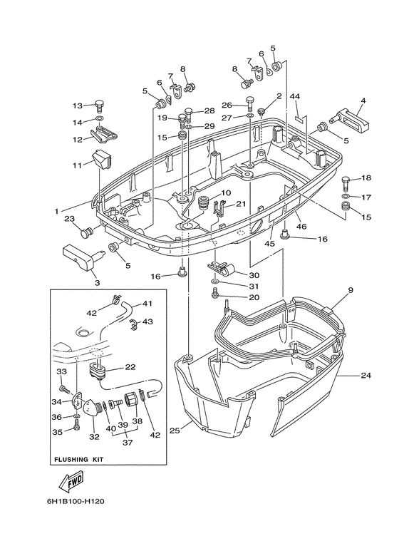 Bottom cowling