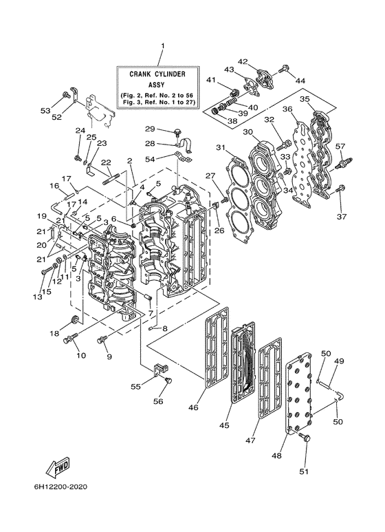 Cylinder. картер