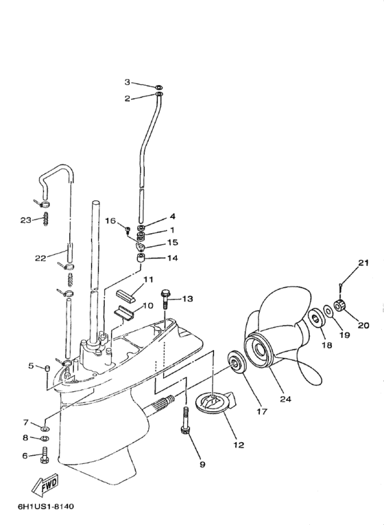 Lower casing привод