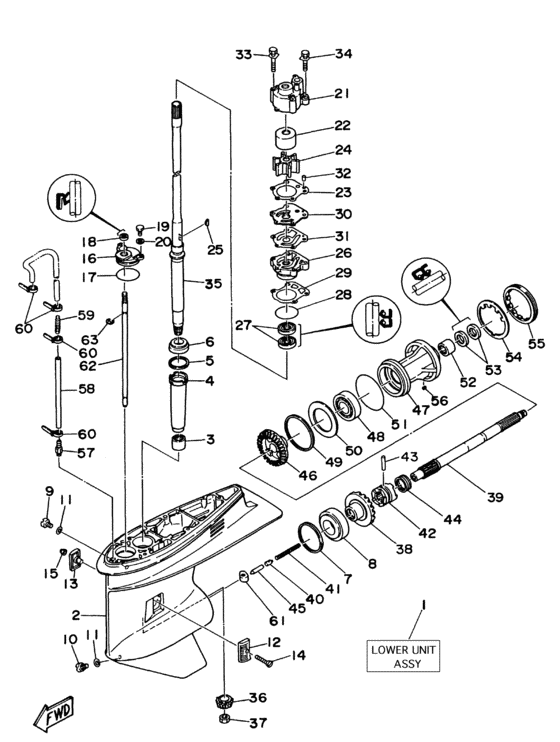 Lower casing привод