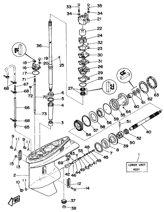 Lower casing привод