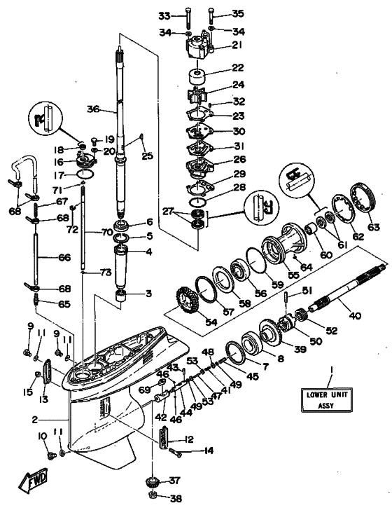 Lower casing привод