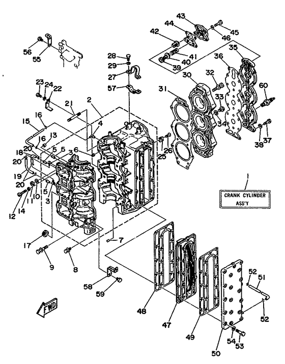 Cylinder. картер