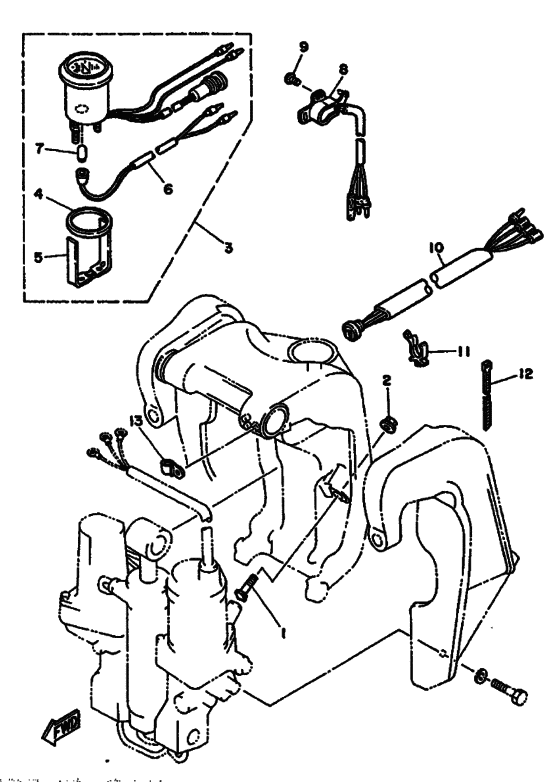 Power trim и tilt в сборе (see