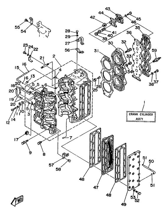 Cylinder. картер