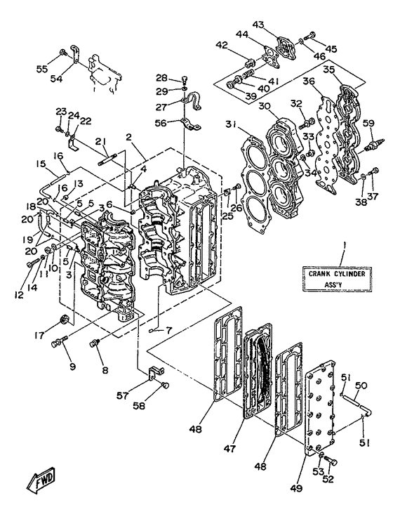 Cylinder. картер