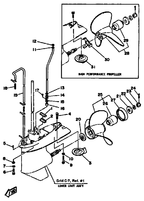 Lower привод