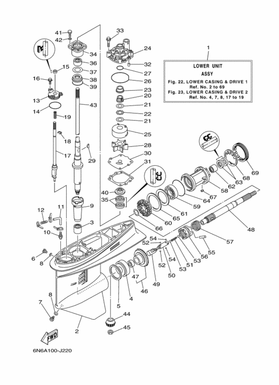 Lower casing и привод 1