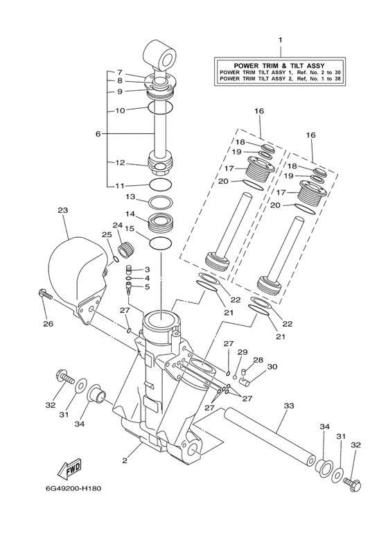 Power trim tilt в сборе