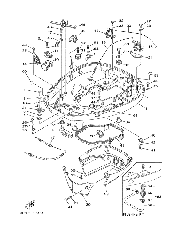 Bottom cowling