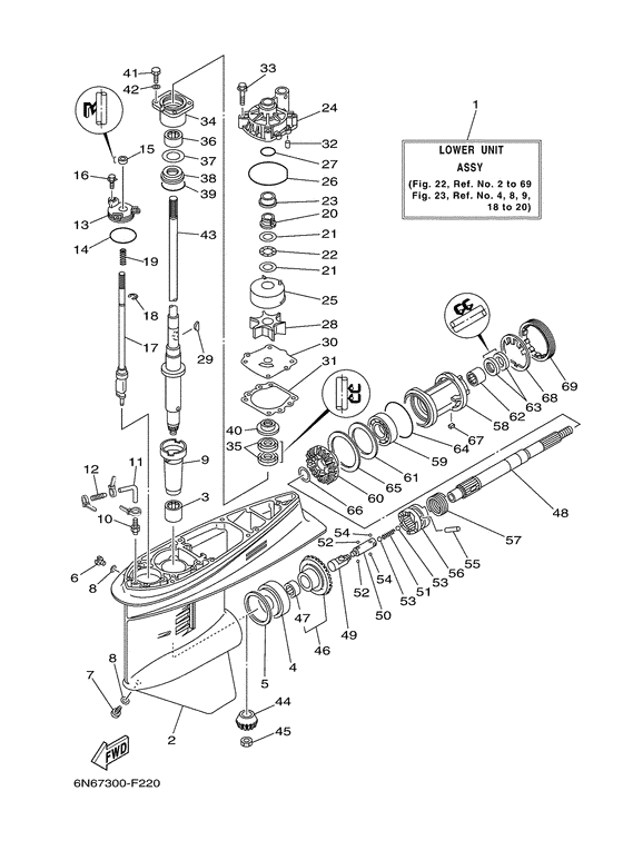 Lower casing и привод 1