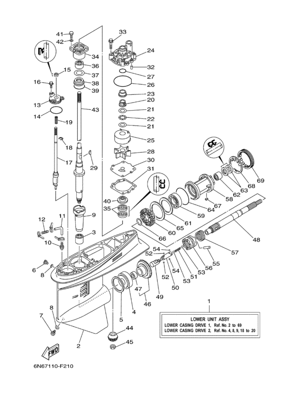 Lower casing привод