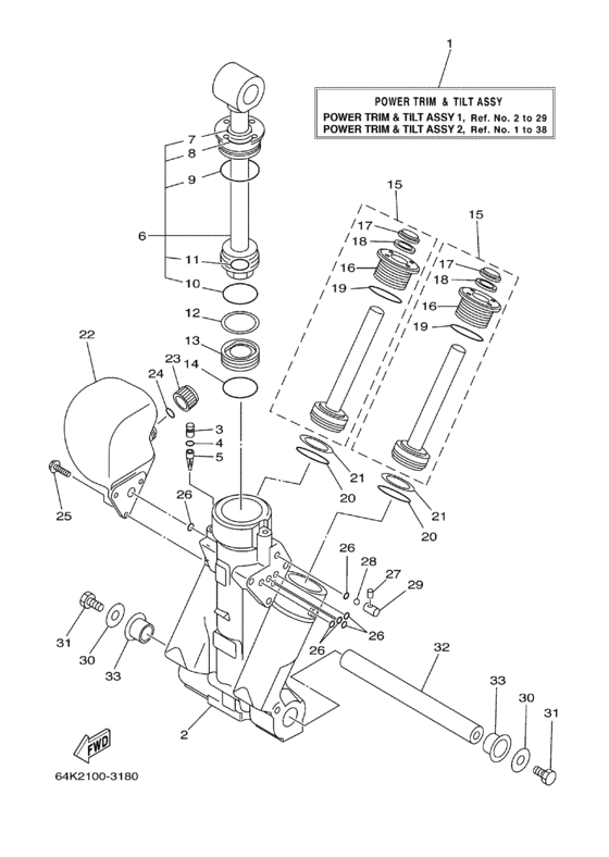 Power trim tilt в сборе
