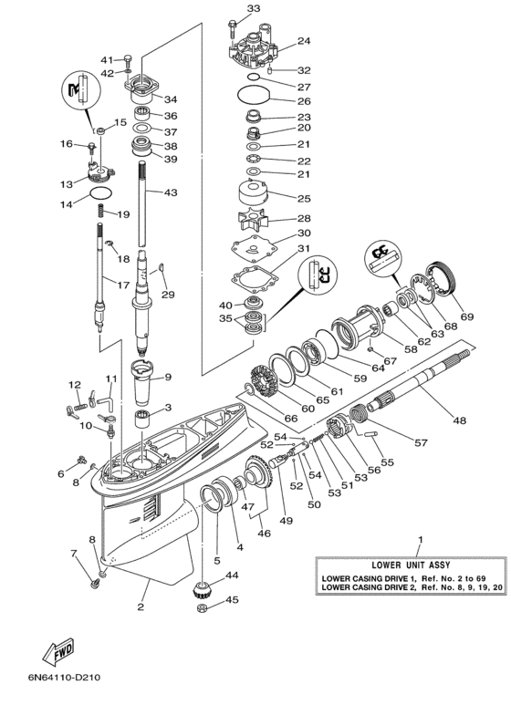 Lower casing привод