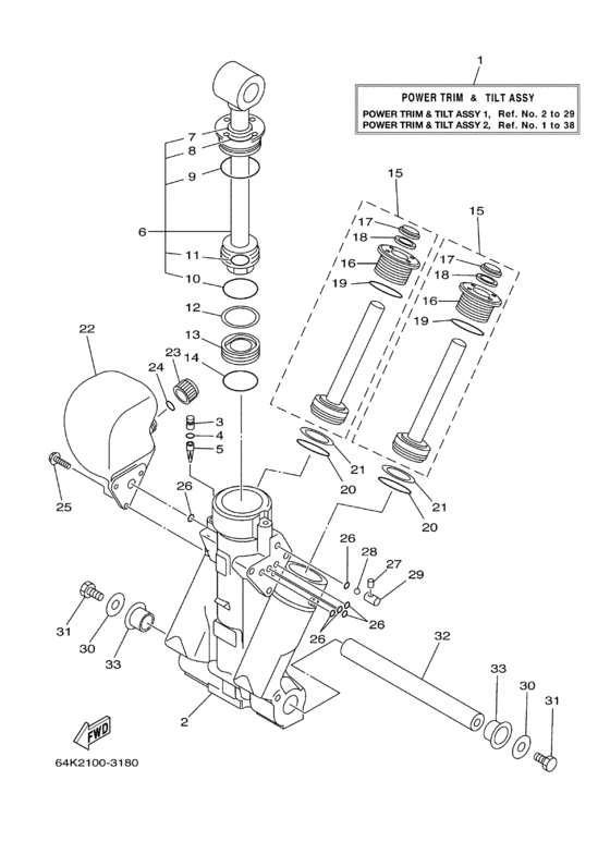Power trim tilt в сборе