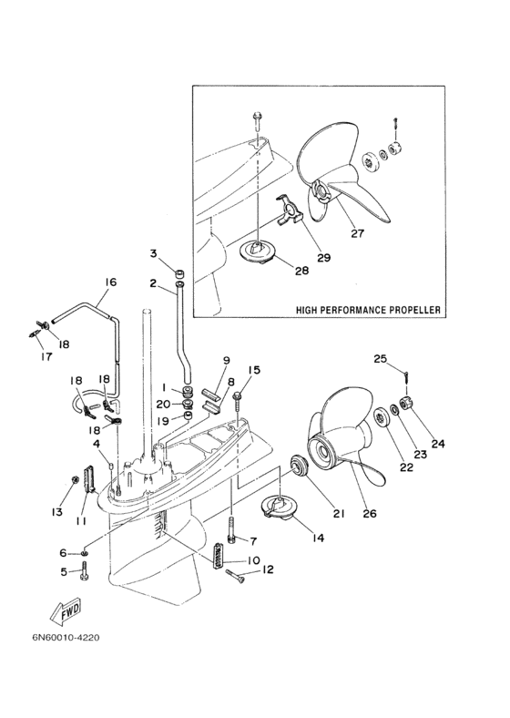 Lower casing привод