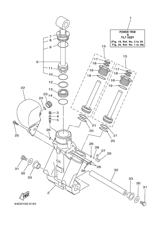 Power trim tilt в сборе