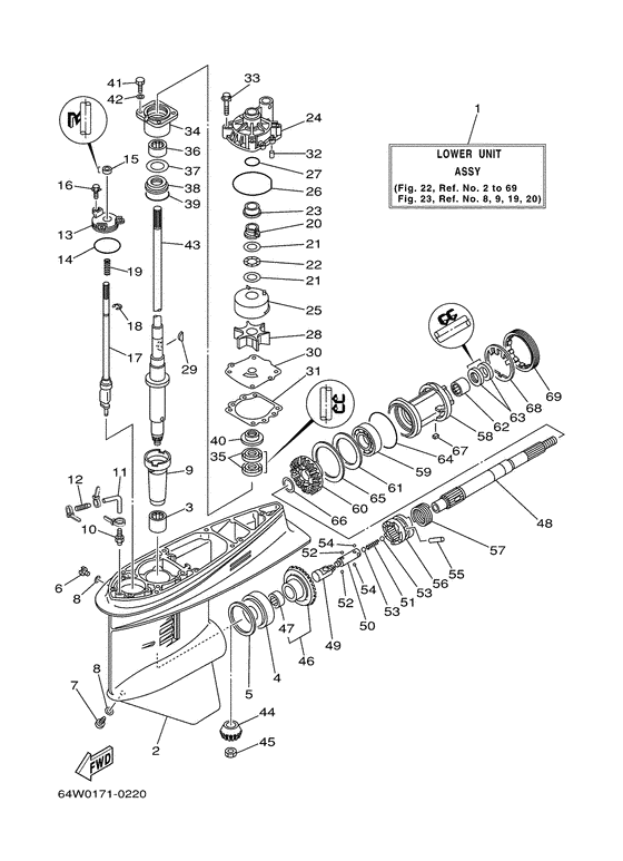 Lower casing. привод 1