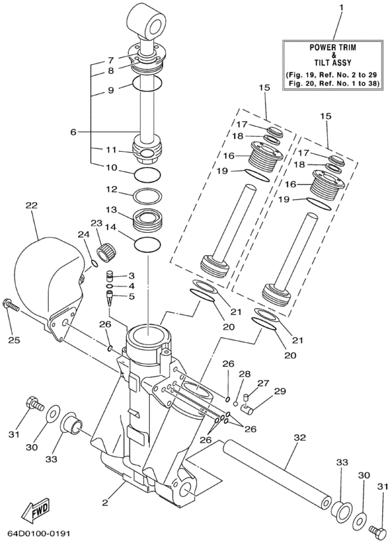 Power trim tilt в сборе