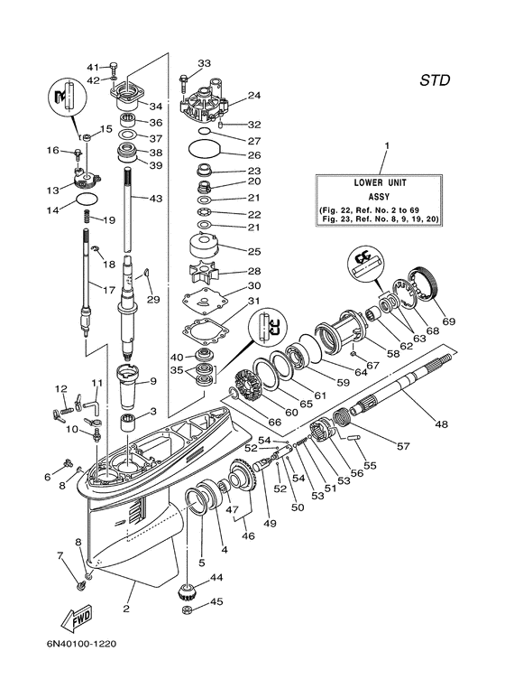 Lower casing. привод 1