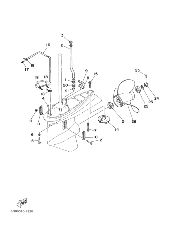Lower casing привод