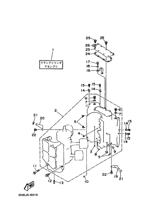 ｼﾘﾝﾀﾞ. ｸﾗﾝｸｹｰｽ 1