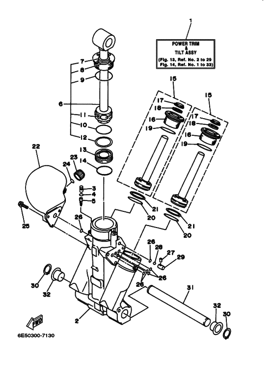 Power trim и tilt в сборе (see