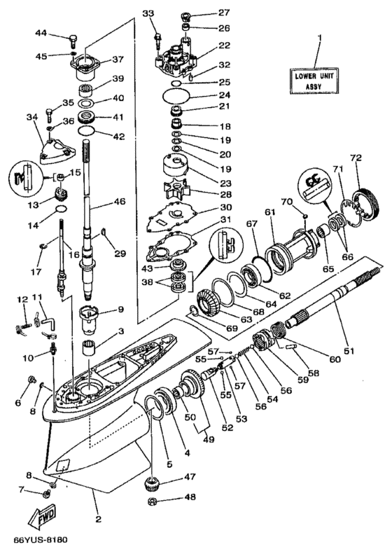 Lower casing привод