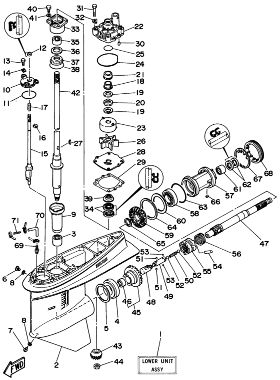 Lower casing привод