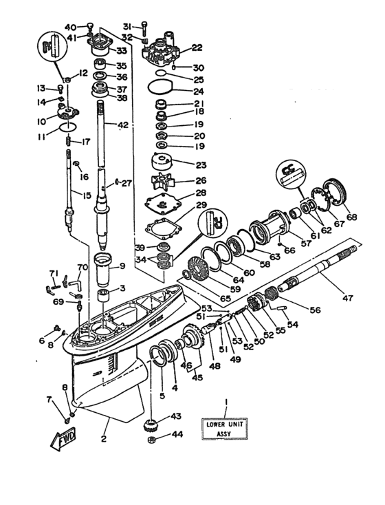 Lower casing привод