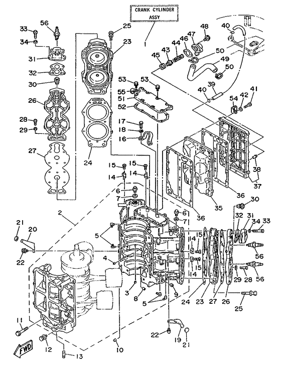 Cylinder. картер