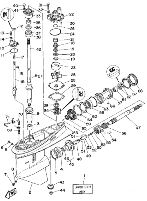 Lower casing привод