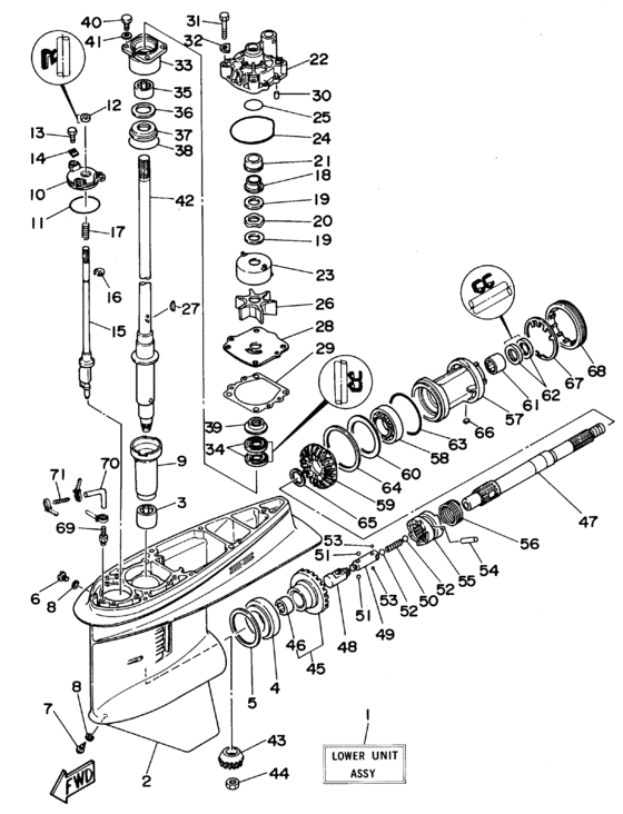 Lower casing привод