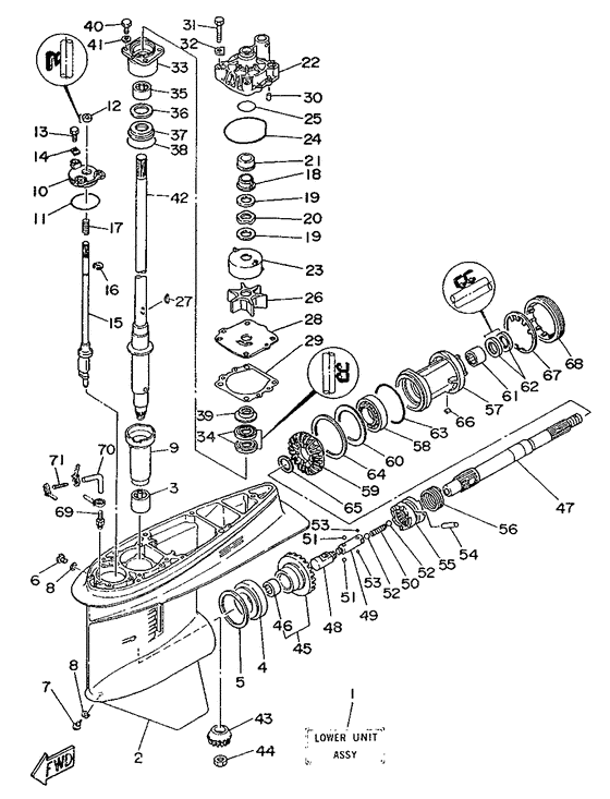 Lower casing привод 1