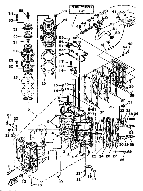Cylinder. картер
