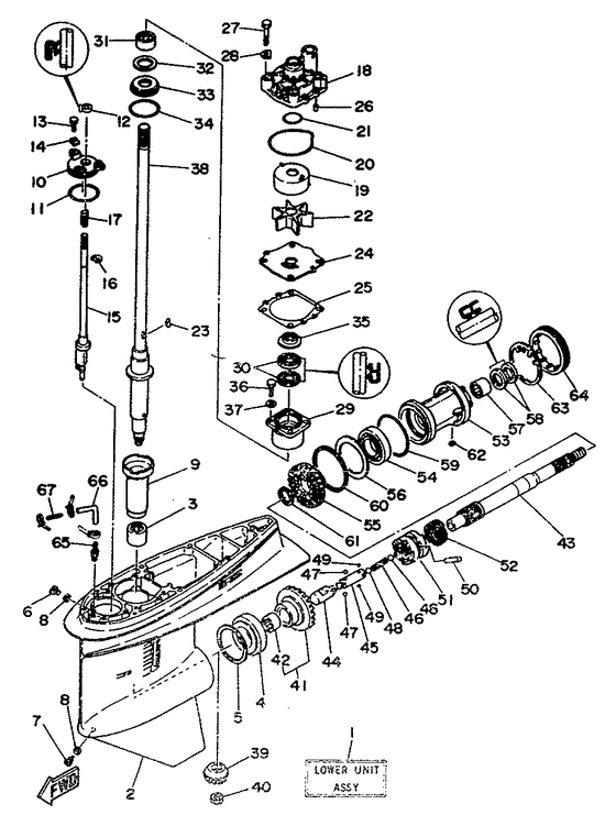 Lower casing привод 1