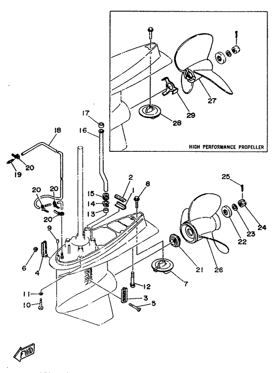 Lower casing. привод 2
