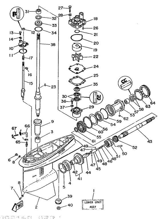 Upper casing привод 1