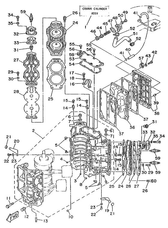 Cylinder. картер