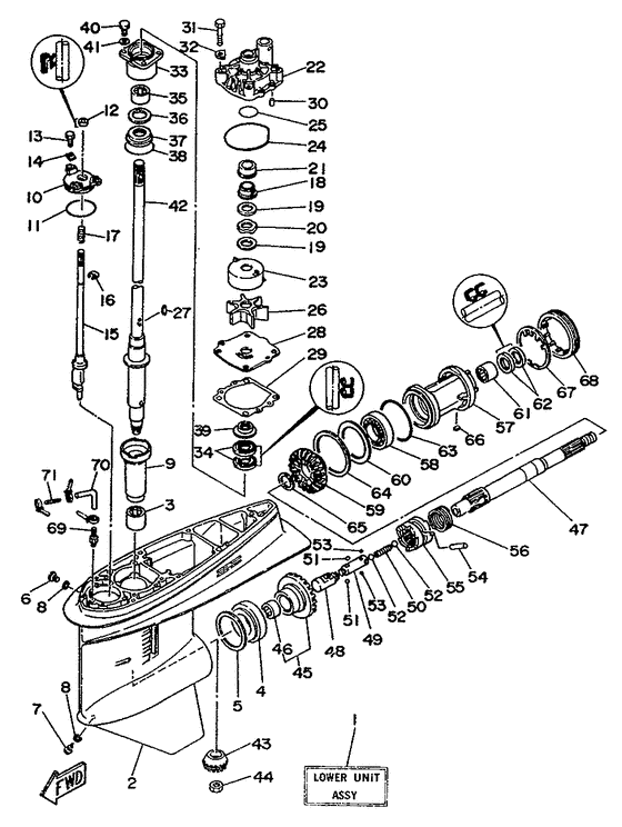 Lower casing привод 1