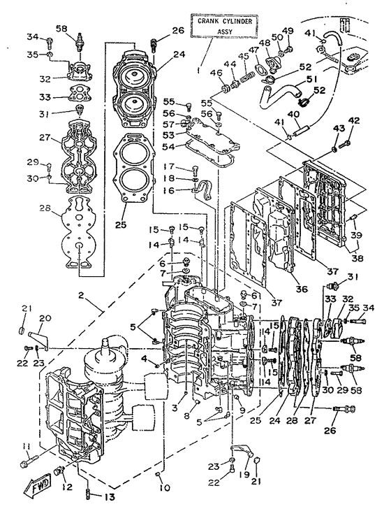 Cylinder. картер
