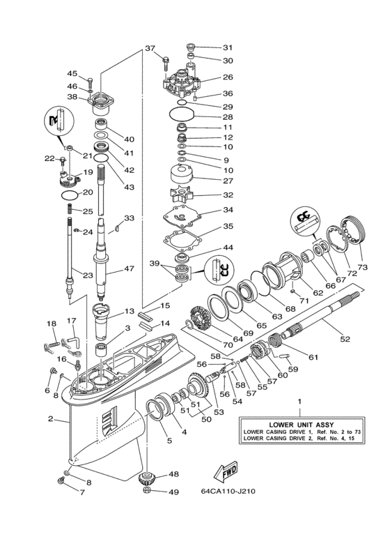 Lower casing привод
