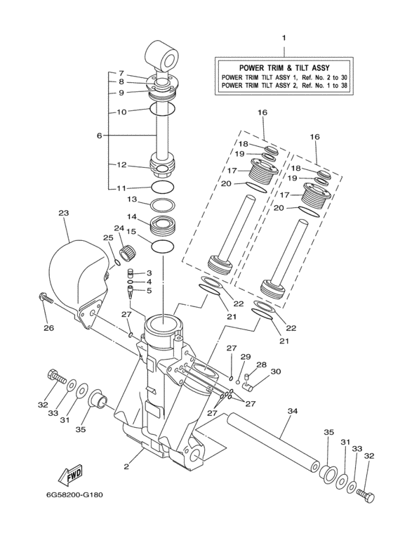 Power trim tilt в сборе