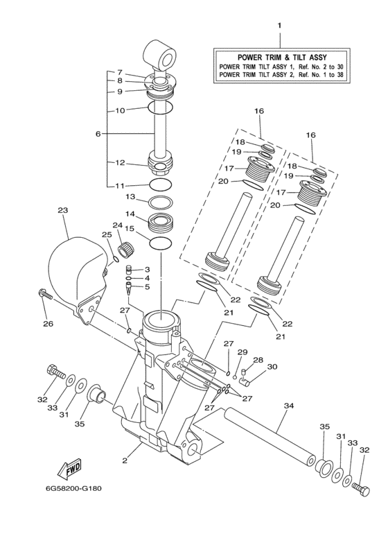 Power trim tilt в сборе