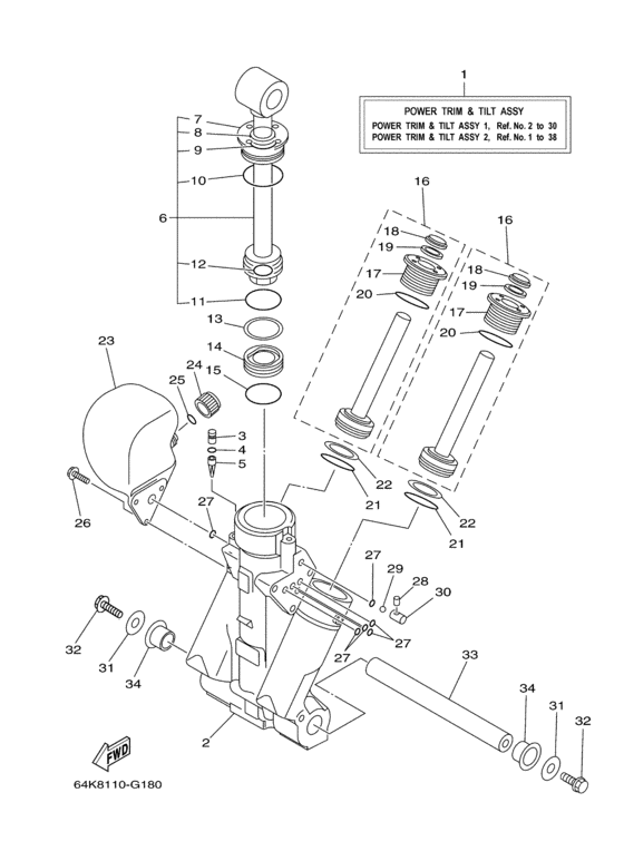 Power trim tilt в сборе