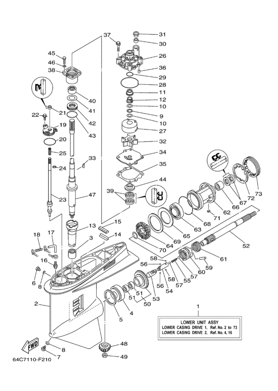 Lower casing привод