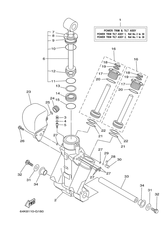 Power trim tilt в сборе
