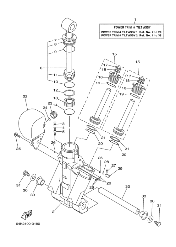 Power trim tilt в сборе